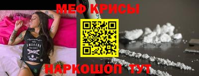 твердый Ливны
