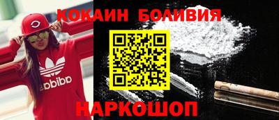 мескалин Ликино-Дулёво