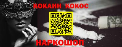прущая мука Лесосибирск