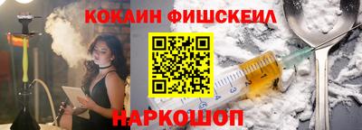 твердый Ливны
