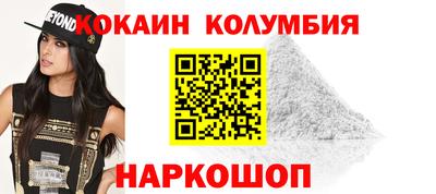 мескалин Ликино-Дулёво