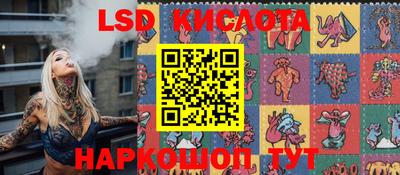 прущая мука Лесосибирск