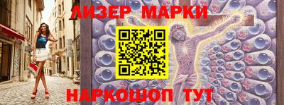 твердый Ливны
