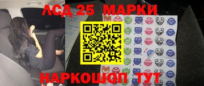 твердый Ливны
