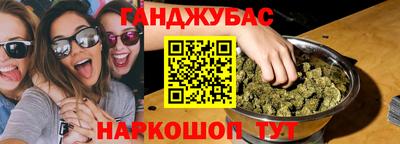твердый Ливны