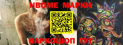 прущая мука Лесосибирск