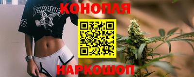 мескалин Ликино-Дулёво