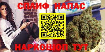 прущая мука Лесосибирск