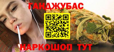 прущая мука Лесосибирск