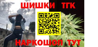 прущая мука Лесосибирск