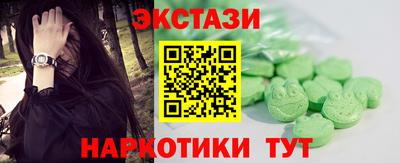 прущая мука Лесосибирск