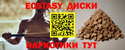 твердый Ливны