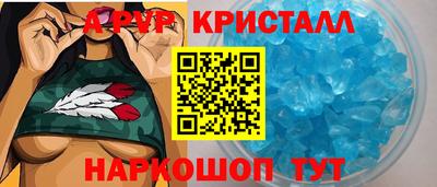 твердый Ливны