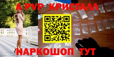 мескалин Ликино-Дулёво