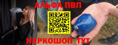 твердый Ливны