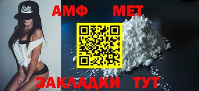 мескалин Ликино-Дулёво