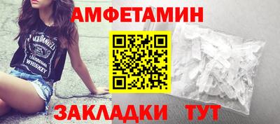 твердый Ливны