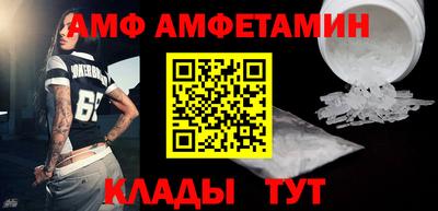 твердый Ливны