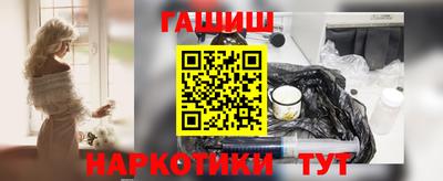 твердый Ливны