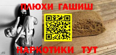 твердый Ливны