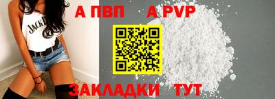 мескалин Ликино-Дулёво
