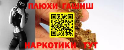 твердый Ливны