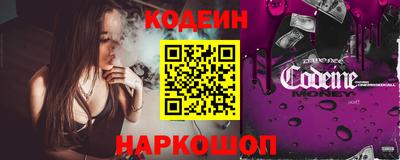 прущая мука Лесосибирск
