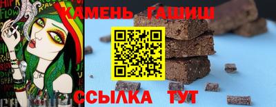 мескалин Ликино-Дулёво
