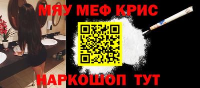 твердый Ливны