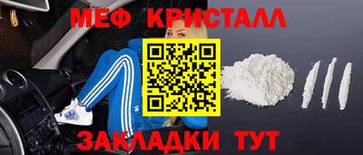 прущая мука Лесосибирск